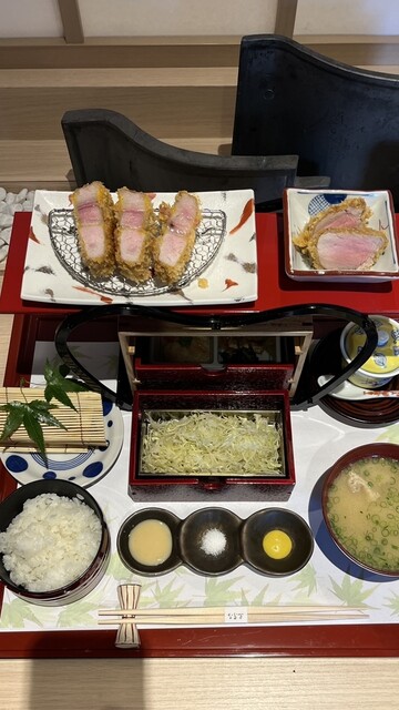 Kyoto Minamiza Nadaman Tonkatsu photo 5