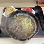 うどん処 ヒジリ - 