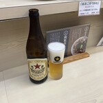 うどん処 ヒジリ - 