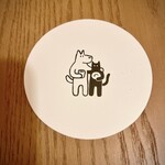 sym coffee roasters - 