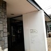 小樽洋菓子舗ルタオ 本店