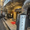 みなと寿司 本店