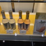 GODIVA - ドリンク写真: