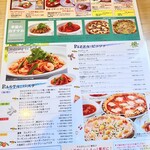 ボワ・トスカーナ - メニュー