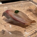 鮨 やざわ - シマアジ