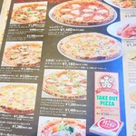 ボワ・トスカーナ - ナポリピッツァメニュー