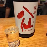 完全個室完備 郷土酒肴 あおもり屋 - 