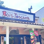 ボワ・トスカーナ - 店看板