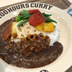 100時間カレー - 