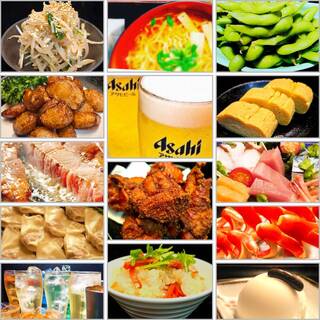 相撲茶屋 恵大苑_1