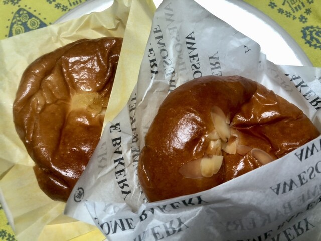 AWESOME BAKERY Kamishinjo Ten