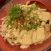 Ｇ系ラーメン ナカモズマシマシ