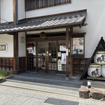 France Ya - 酒桶成為「佛蘭西屋」的亮點佈置(^^)v