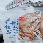 海鮮せんべい南紀 - いかたまり焼せんべい600円