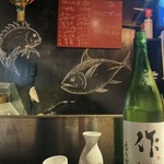 伊勢 浜焼亭 - 