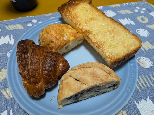 Boulangerie Kokoro photo 2