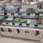 虎屋ういろ - ショーケース
