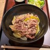 北新地はらみ別邸 - 神戸ビーフ 牛丼(1,000円)
                  サラダ･スープ付き