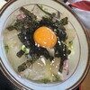 魚ごころ