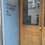 スタイルズケイクス＆カンパニー - 