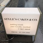 スタイルズケイクス＆カンパニー - 