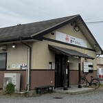 麺や なかよし - 