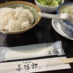 たんや善治郎 仙台駅前本店 - 