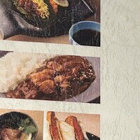 焼肉料理 牛吉日和 - 