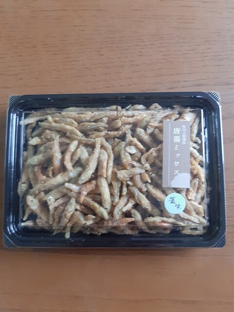 佐藤食品 - 大久保（その他）の写真