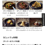 スカイビュッフェ51 - カルボナーラ、あっさりしてて美味しかったよ。エビも美味しかった。