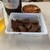 マルフク - 料理写真:ハラミ