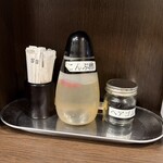 台湾まぜそば はなび - 