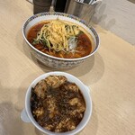 台湾まぜそば はなび - 