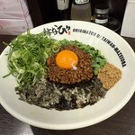 台湾まぜそば はなび - 