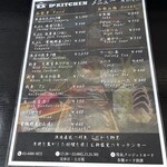 D+KITCHEN - メニュー