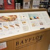 BAYFLOW cafe イオンレイクタウン