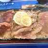 下町の洋食 時代屋