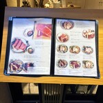 京の焼肉処 蓮蔵 - 