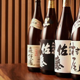 熱海 日本料理 そのまま_0