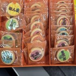 パントリー - 料理写真: