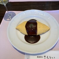 厳選洋食さくらい - 