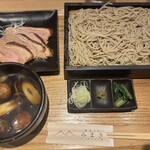 蕎麦きり みまき - 