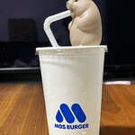 モスバーガー 河内長野店 - 