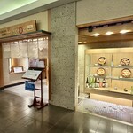 もりもり寿し 金沢駅前店 - 外観