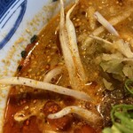 成都正宗担々麺 つじ田 - 