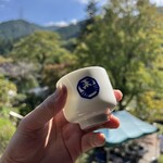 澤乃井 きき酒処 - 