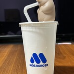 モスバーガー 河内長野店 - 