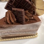 ブールミッシュ - 料理写真: