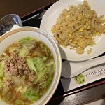 チャイナグリーン - 