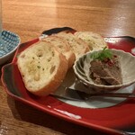 ニュースナック 星 がき - 